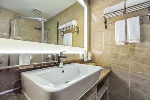 御泉大酒店(黄果树瀑布风景区店)