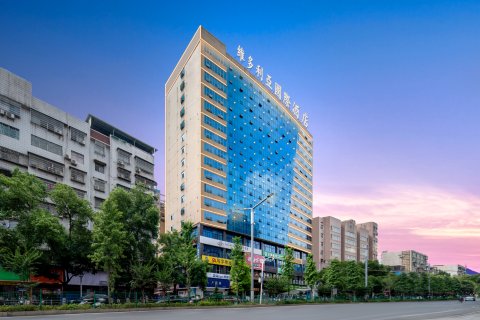 冷水江维多利亚国际酒店(信和广场商业步行街店)