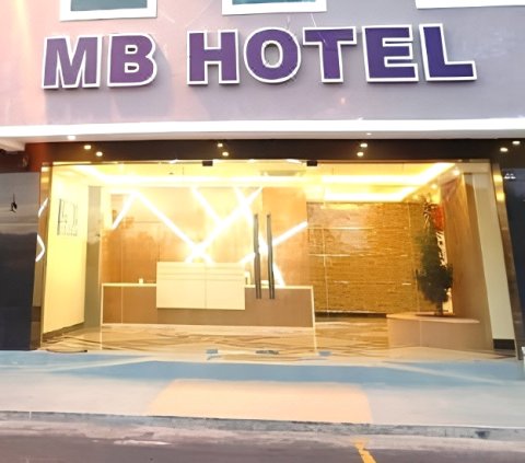 佩达纳广场MB酒店(MB Hotel Perdana Square)
