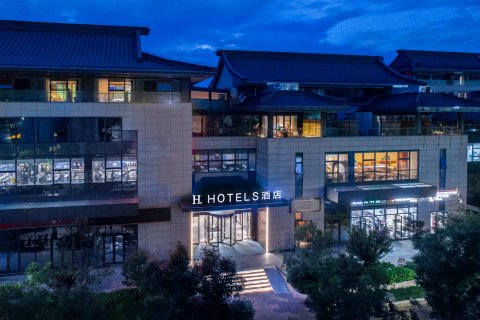 H酒店(临潼华清池地铁站店)