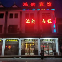 酒店头图