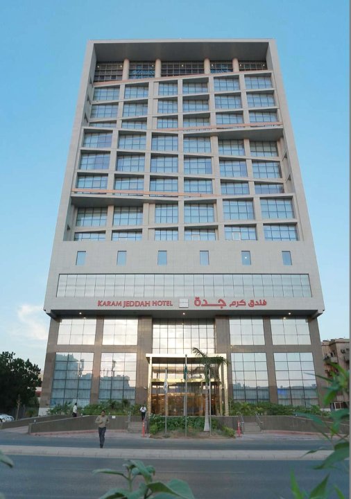 卡拉姆吉达酒店(Karam Jeddah Hotel)