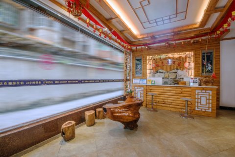 凯里好来屋酒店(洗马河店)