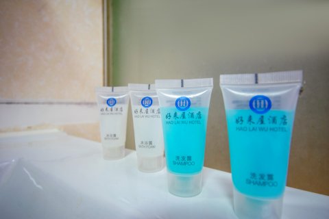 凯里好来屋酒店(洗马河店)