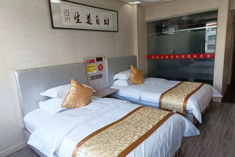 将乐福临大酒店