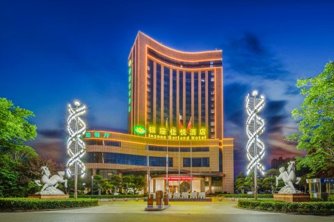 嘉祥银座佳悦酒店