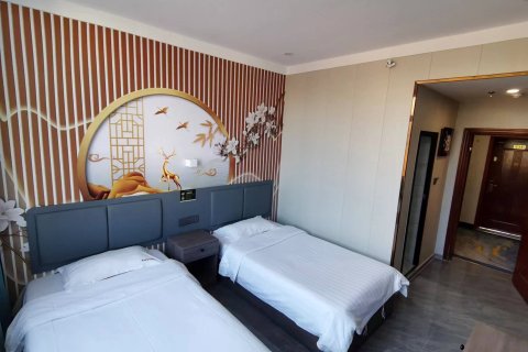 诚祥商务酒店(嘉祥中心街店)