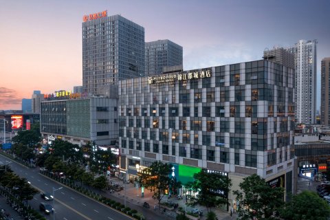 镇江火车站万达广场锦江都城酒店