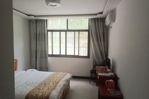 眉县翠锦园农家乐民宿