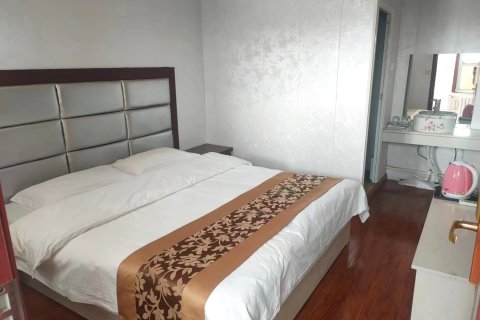 海西大柴旦茂源华怡宾馆