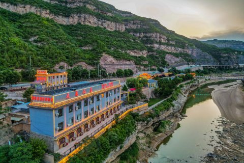 宜川壶口大禹山庄