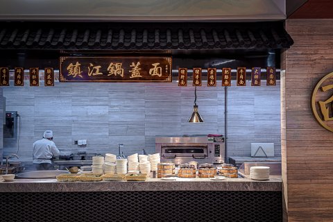 镇江兆和皇冠假日酒店