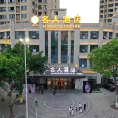 酒店头图