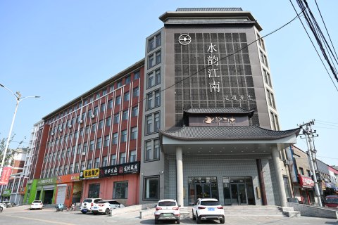 盐山水韵江南酒店