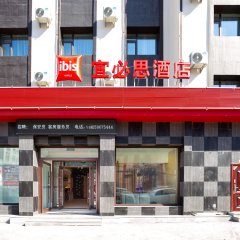 酒店头图