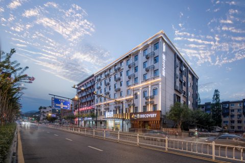 锦江之星酒店(杭州临安钱王街店)