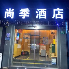 酒店头图