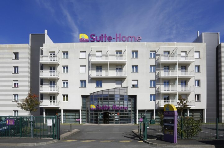 套房公寓(Suite-Home Orléans-Saran)