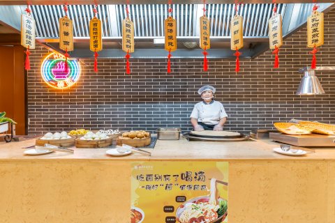 曲阜铭座杏坛宾馆(三孔景区店)