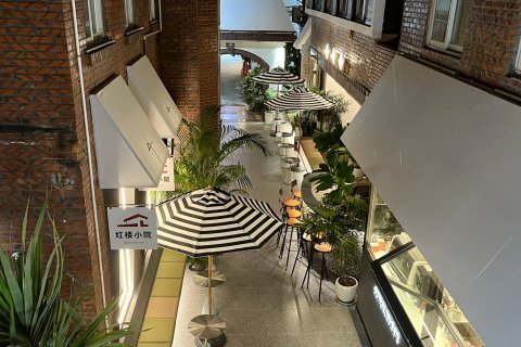 厦门红楼·海景小院(环岛路曾厝垵店)