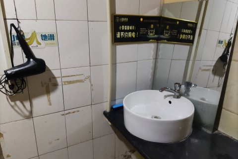 青海行青年旅舍