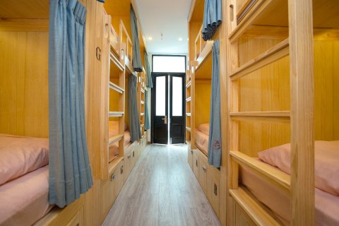 登巴客栈(上海旗舰店)