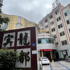 酒店头图