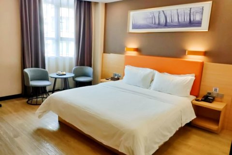 优品酒店(广州人和地铁站华通广场店)