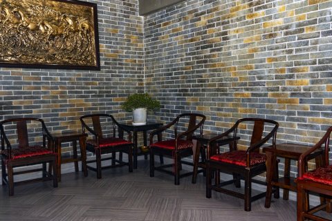 安化白云大豪茶马驿馆