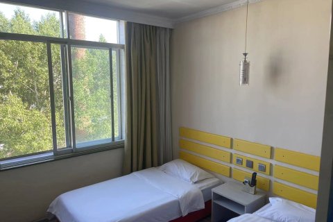 集安星之客宾馆