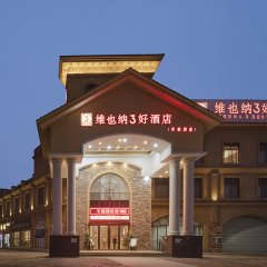 酒店头图