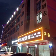 酒店头图