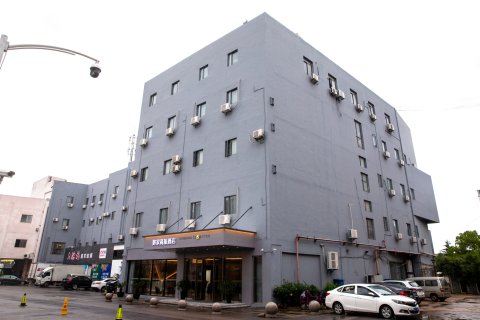 如家酒店·Neo(苏州高铁北站采莲广场店)