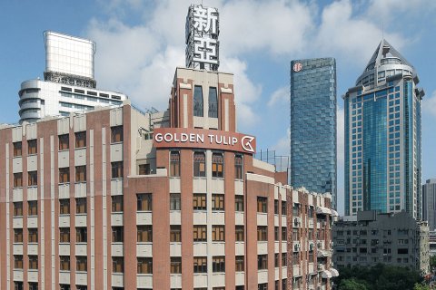 上海外滩郁锦香新亚大酒店