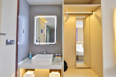 7天酒店(北安友谊街店)