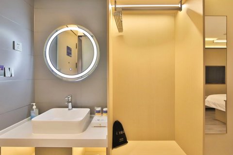 7天酒店(北安友谊街店)