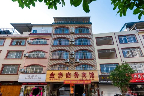 柳城金泰商务宾馆