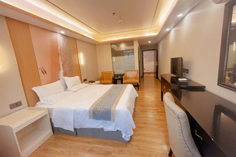 新丰流星花园酒店