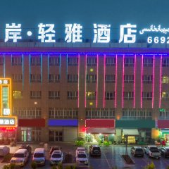 酒店头图