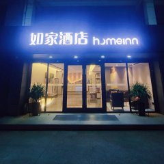 酒店头图