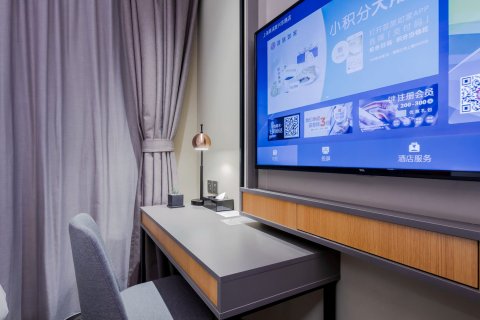 如家商旅酒店(上海外滩城隍庙店)