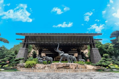 长隆酒店(广州长隆野生动物世界店)
