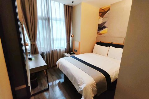 如家商旅酒店(上海外滩城隍庙店)