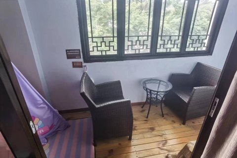 周庄拿铁玩石艺术客栈