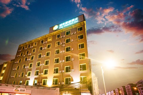 城市便捷酒店(广州长隆动物园大石地铁站店)