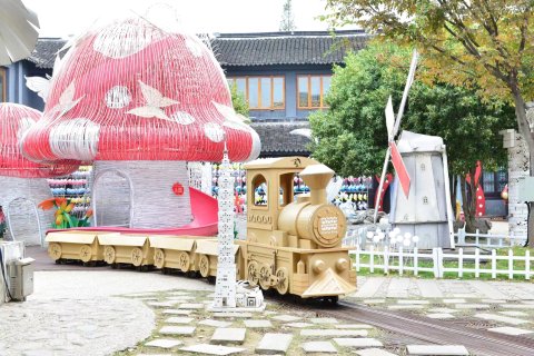 周庄拿铁玩石艺术客栈