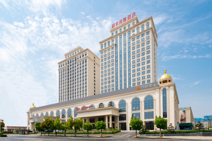 永州明宇尚雅酒店