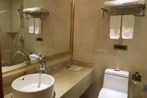 维也纳3好酒店(广州国际金融城车陂地铁站店)