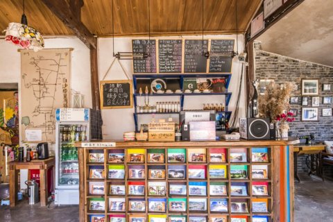 登巴雪山国际青年客栈