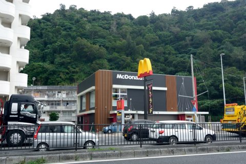 全包房(Nago Beachside House)